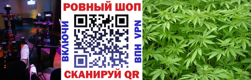 Наркошоп Губаха Гашиш  БУТИРАТ  Кокаин  СК  АМФЕТАМИН  Меф  Каннабис 