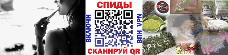 магазин продажи Губаха БУТИРАТ 99%