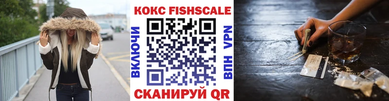 дарнет шоп  Губаха  Cocaine 98% 