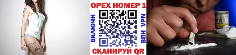 COCAIN Боливия Губаха