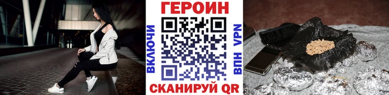 цена   MEGA зеркало  Героин белый  Губаха 