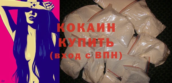 ешки Балабаново