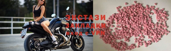бошки Балахна
