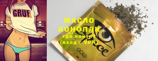 ешки Балабаново