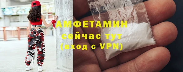 ешки Балабаново
