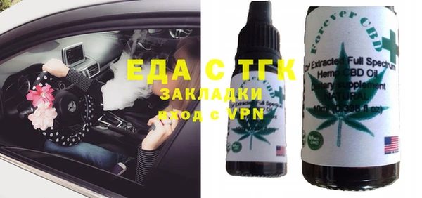 ешки Балабаново