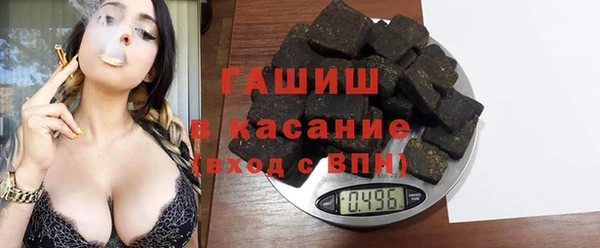бошки Балахна