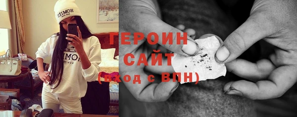 бошки Балахна