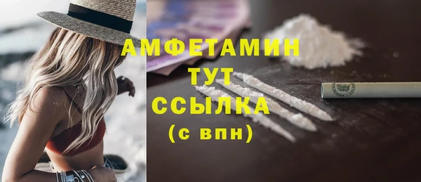 ешки Балабаново