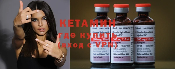 кокаин VHQ Баксан
