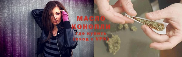 ешки Балабаново
