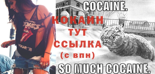 ешки Балабаново