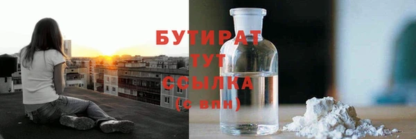 кокаин VHQ Баксан