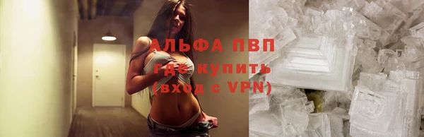кокаин VHQ Баксан