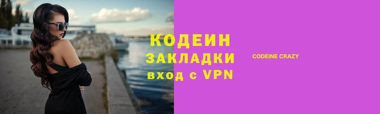 кокаин VHQ Баксан