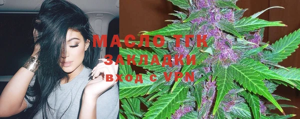 бошки Балахна
