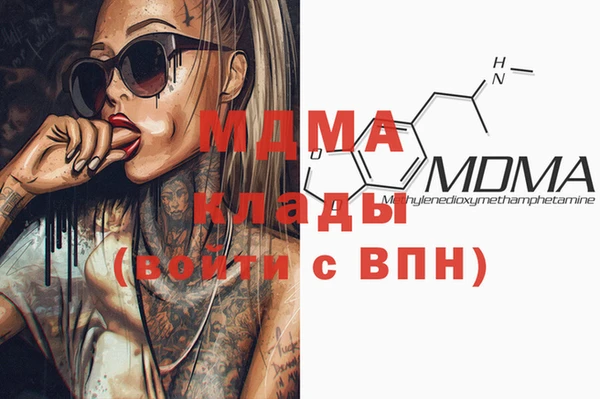 ешки Балабаново