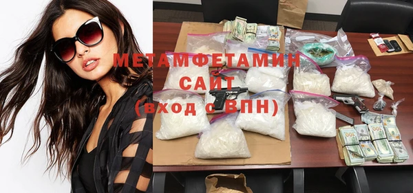 ешки Балабаново