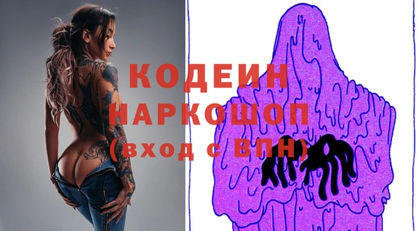 ешки Балабаново