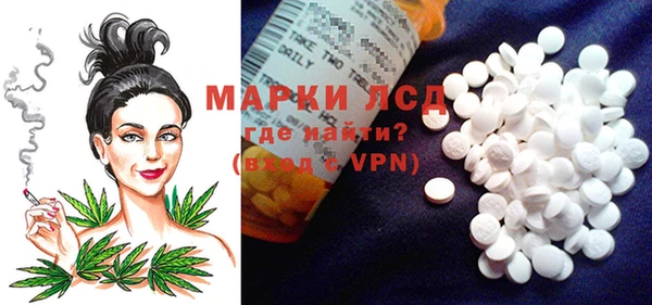 ешки Балабаново