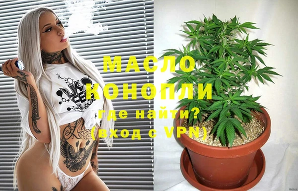 ешки Балабаново