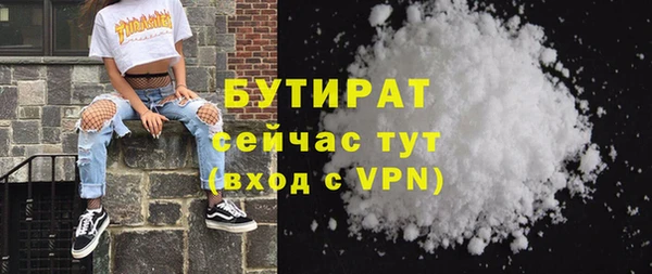 ешки Балабаново