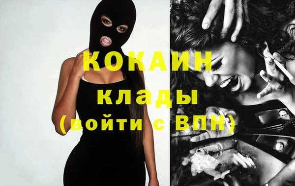 ешки Балабаново