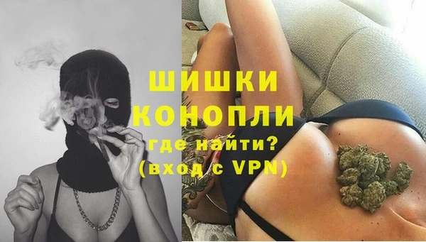 бошки Балахна