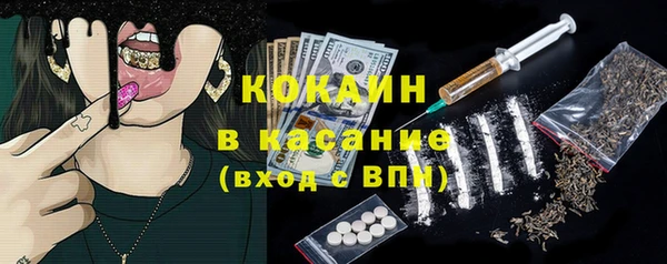 кокаин VHQ Баксан