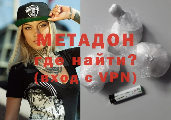 бошки Балахна
