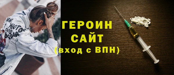 кокаин VHQ Баксан
