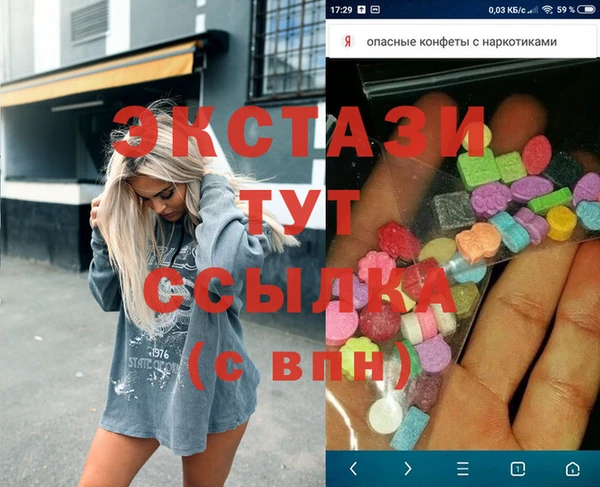 ешки Балабаново