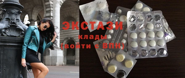 кокаин VHQ Баксан
