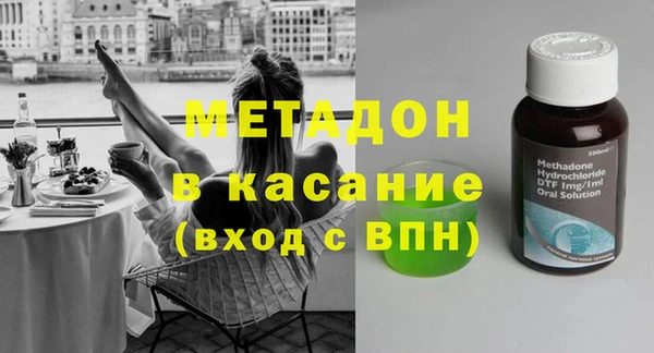ешки Балабаново