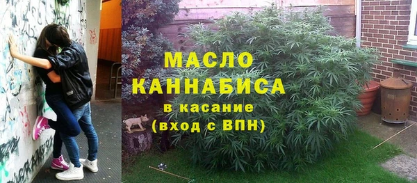 кокаин VHQ Баксан