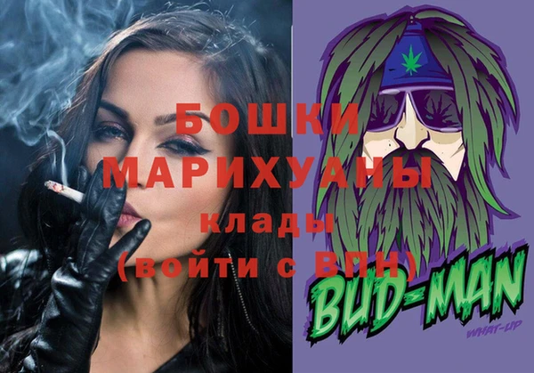 кокаин VHQ Баксан