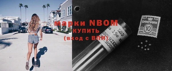 кокаин VHQ Баксан
