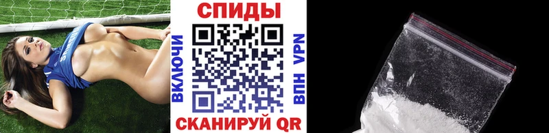 что такое   omg маркетплейс  Метамфетамин Декстрометамфетамин 99.9%  Губаха 